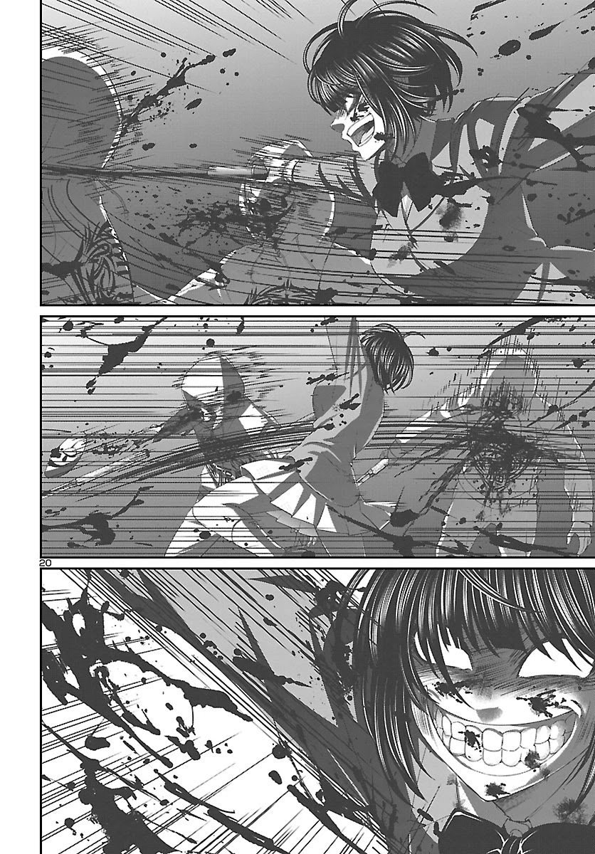 Page 20 of Chapter 69