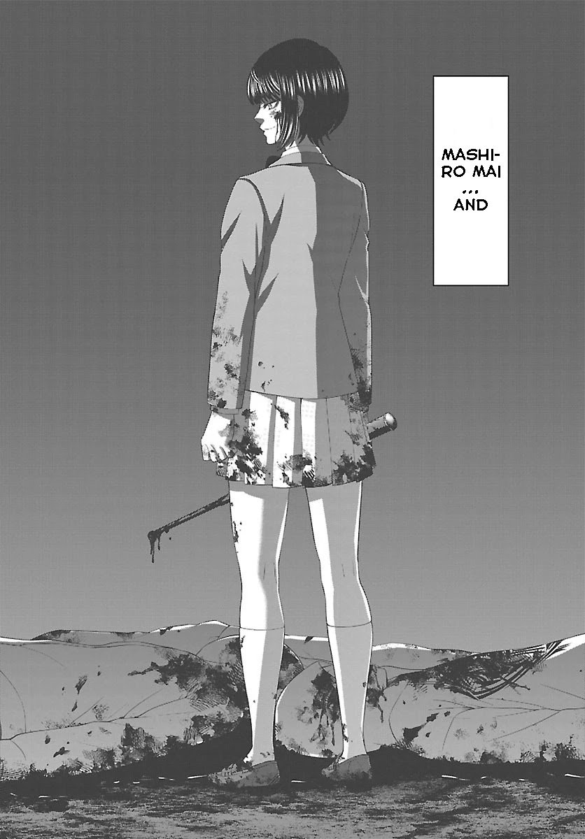 Page 21 of Chapter 69
