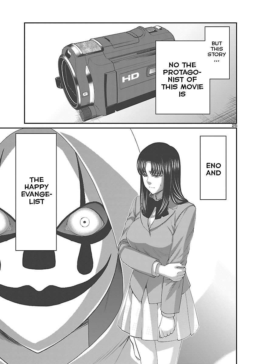 Page 25 of Chapter 69