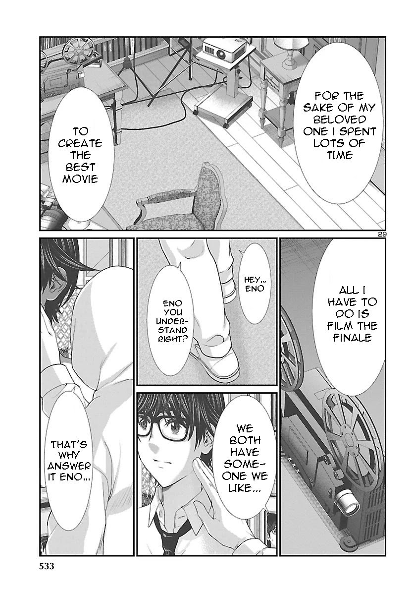 Page 29 of Chapter 69