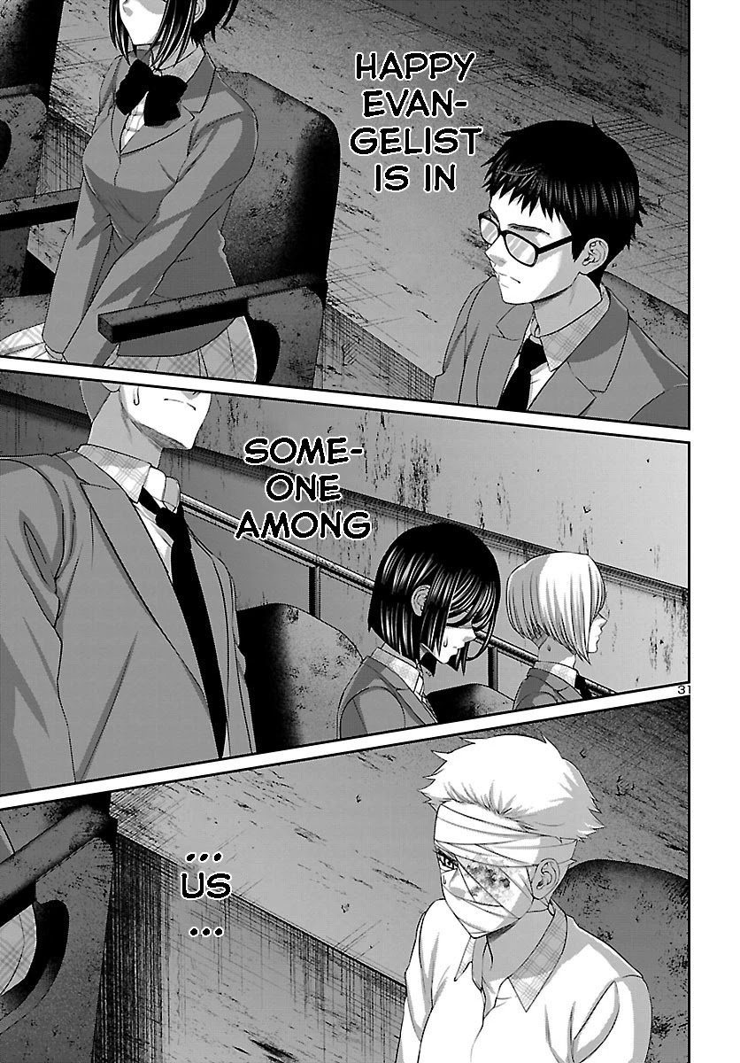 Page 31 of Chapter 69