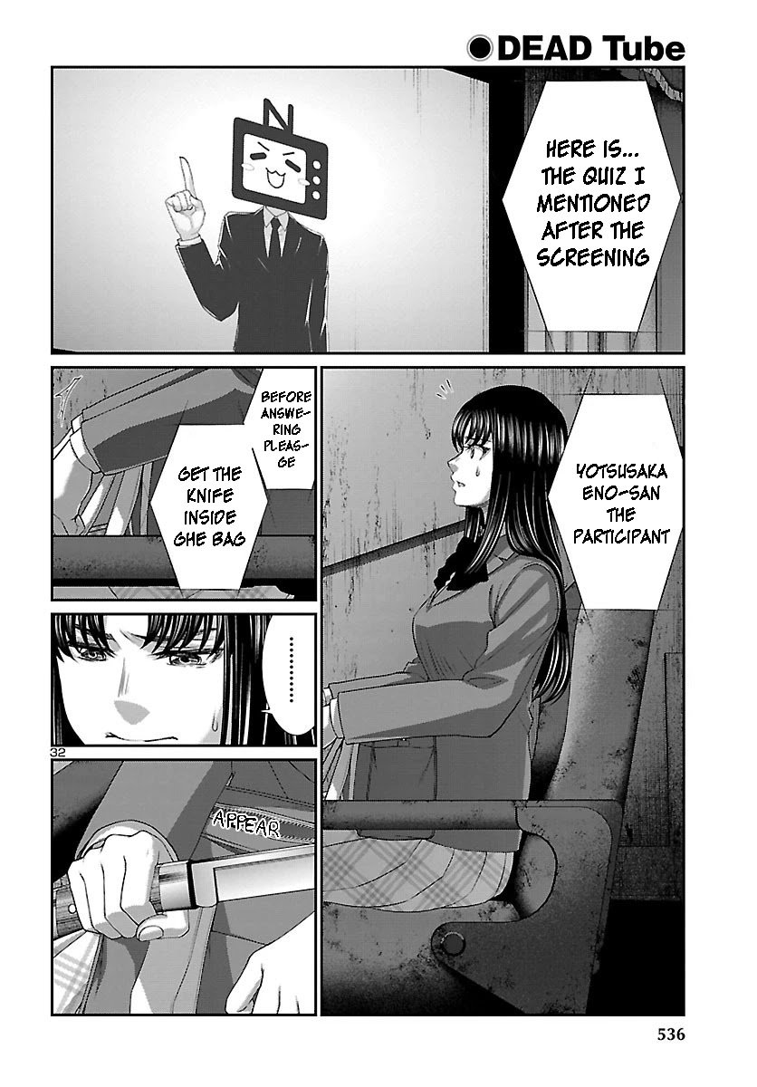 Page 32 of Chapter 69