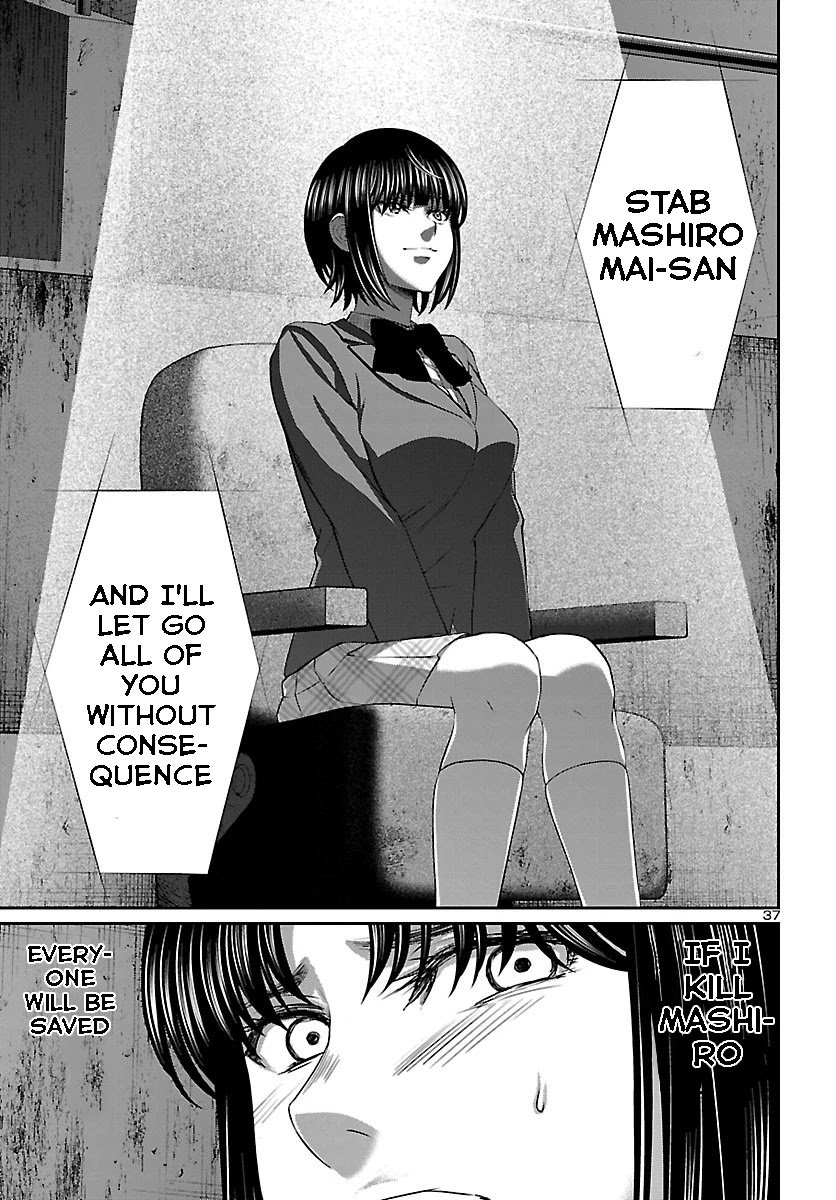 Page 37 of Chapter 69