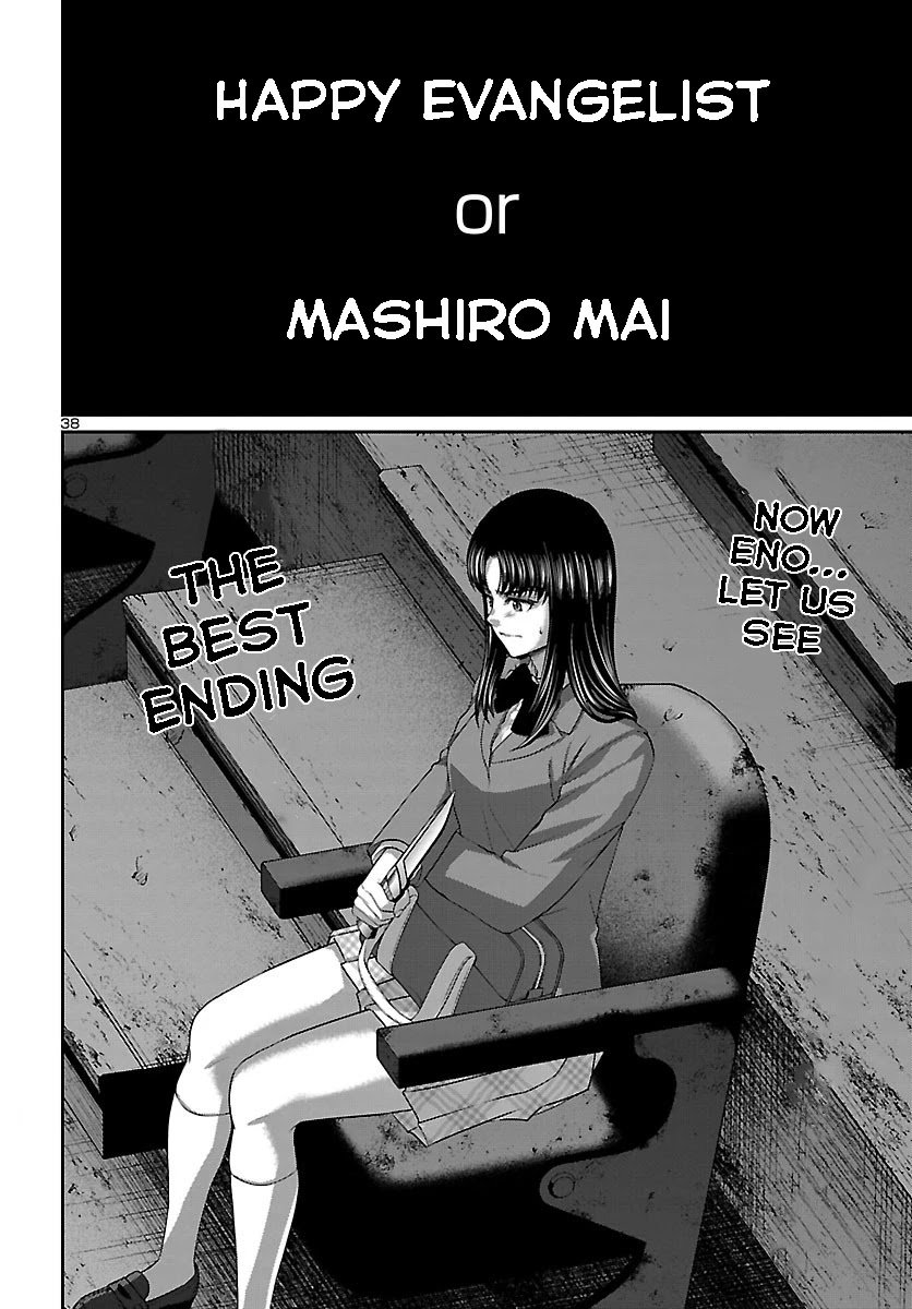 Page 38 of Chapter 69