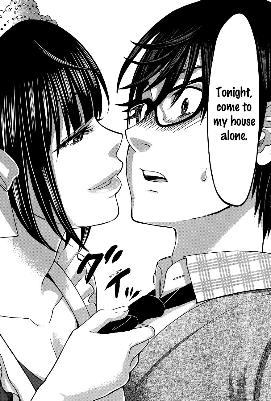 Page 14 of Chapter 7