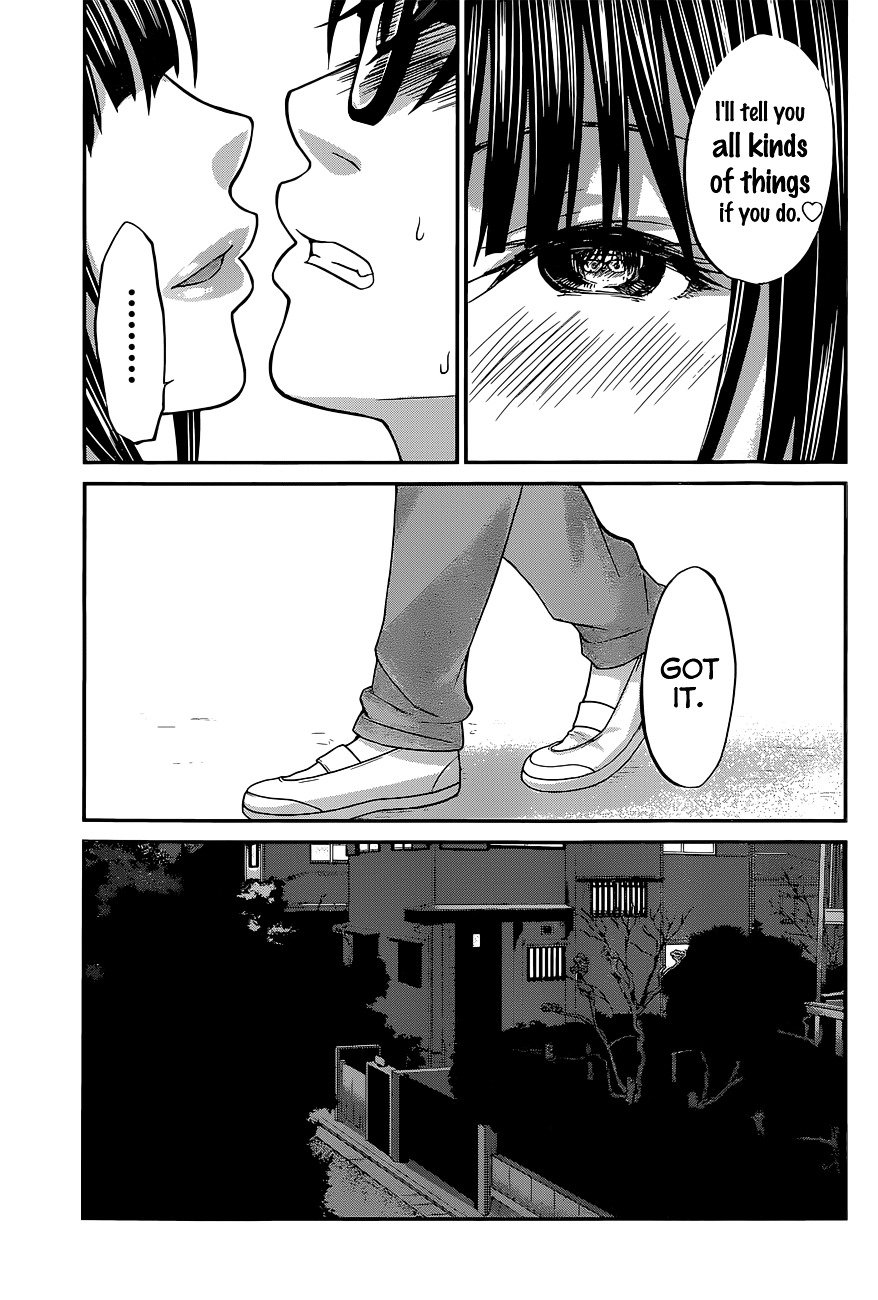 Page 15 of Chapter 7