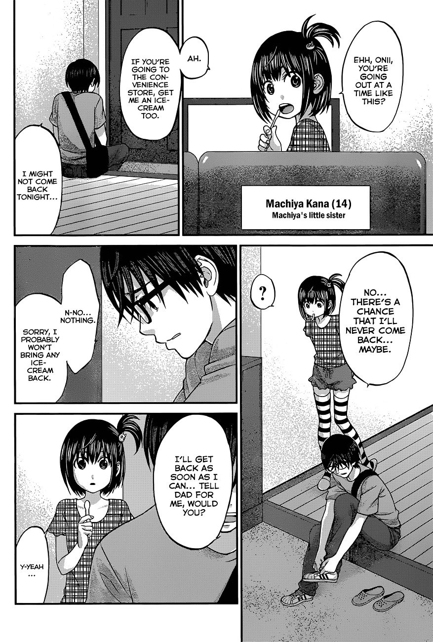 Page 16 of Chapter 7