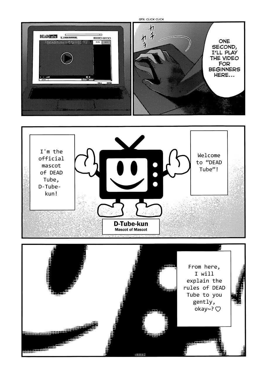 Page 24 of Chapter 7