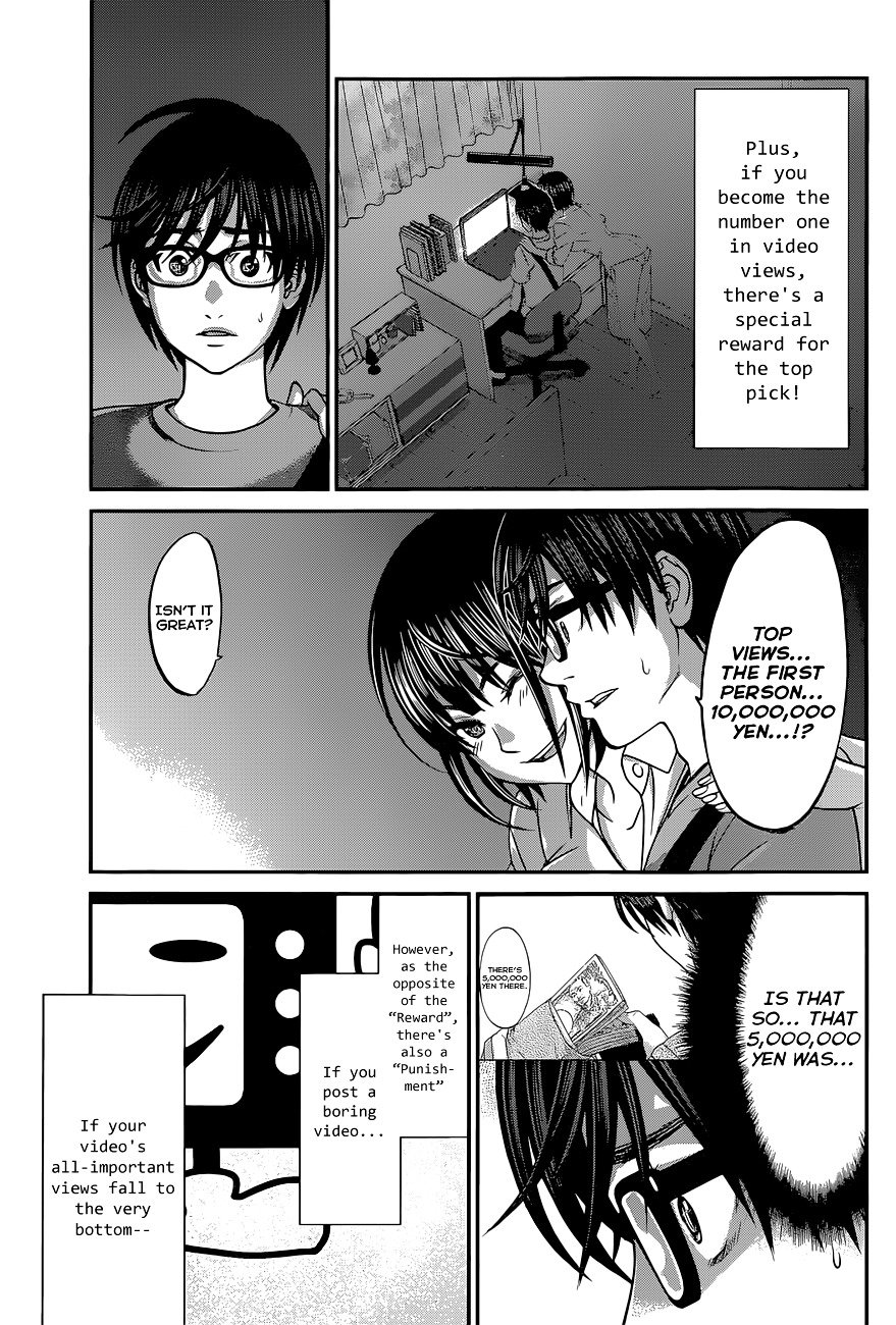 Page 26 of Chapter 7