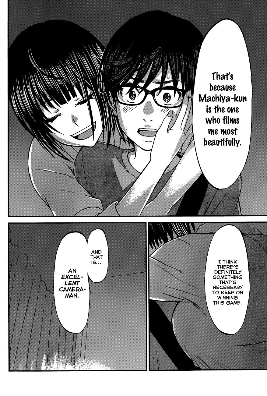 Page 31 of Chapter 7