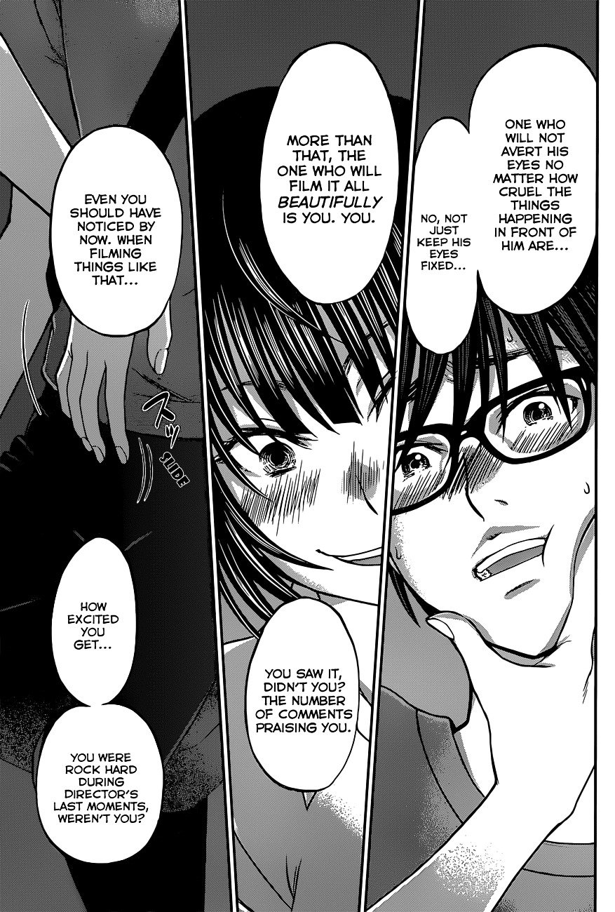 Page 32 of Chapter 7