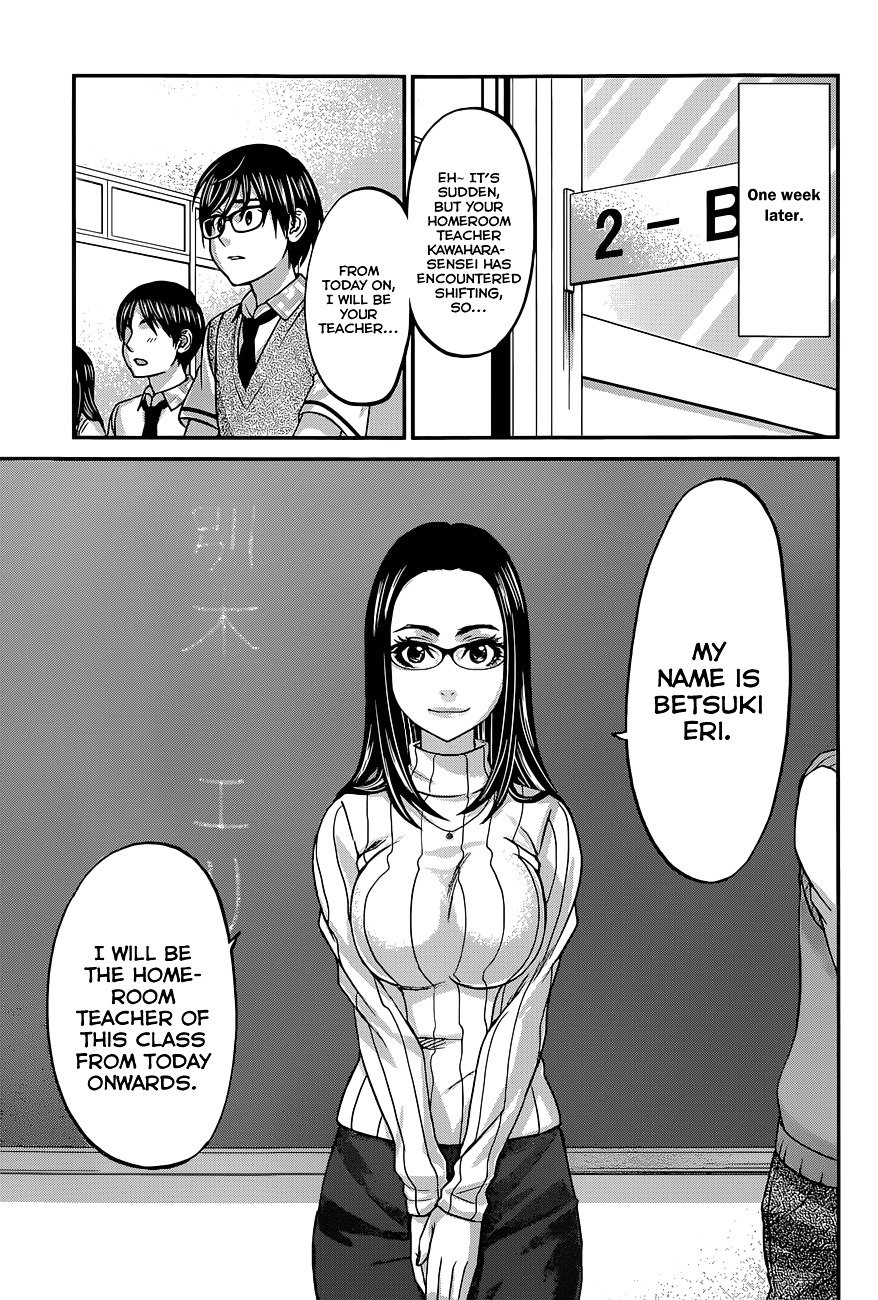 Page 36 of Chapter 7