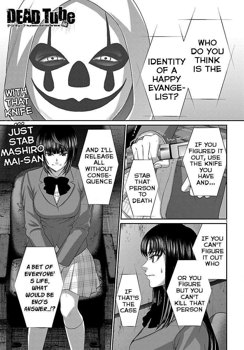 Page 1 of Chapter 70