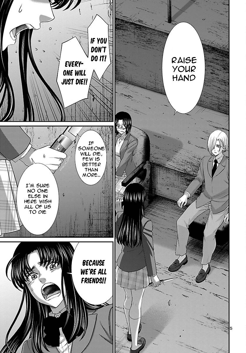 Page 5 of Chapter 70