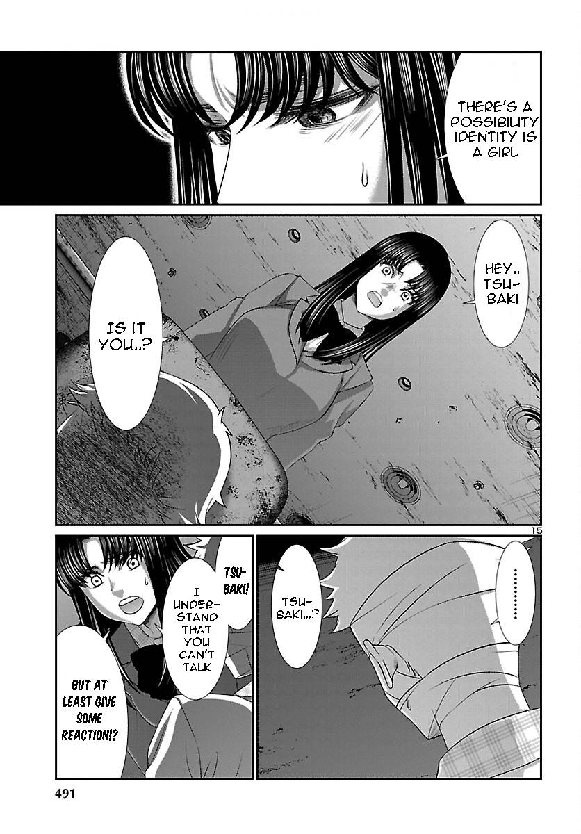 Page 14 of Chapter 70
