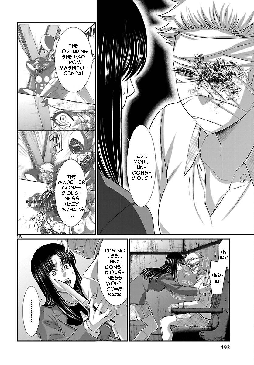 Page 15 of Chapter 70
