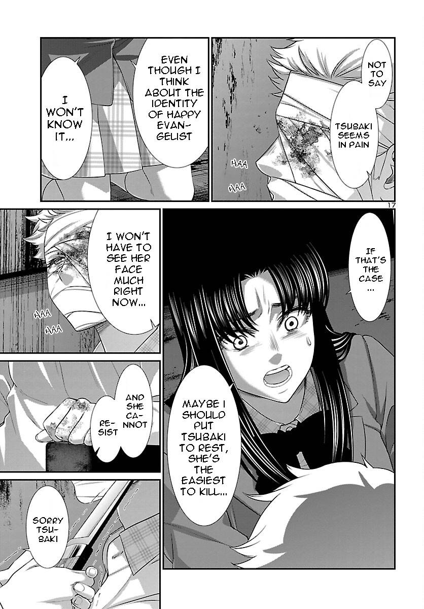 Page 16 of Chapter 70