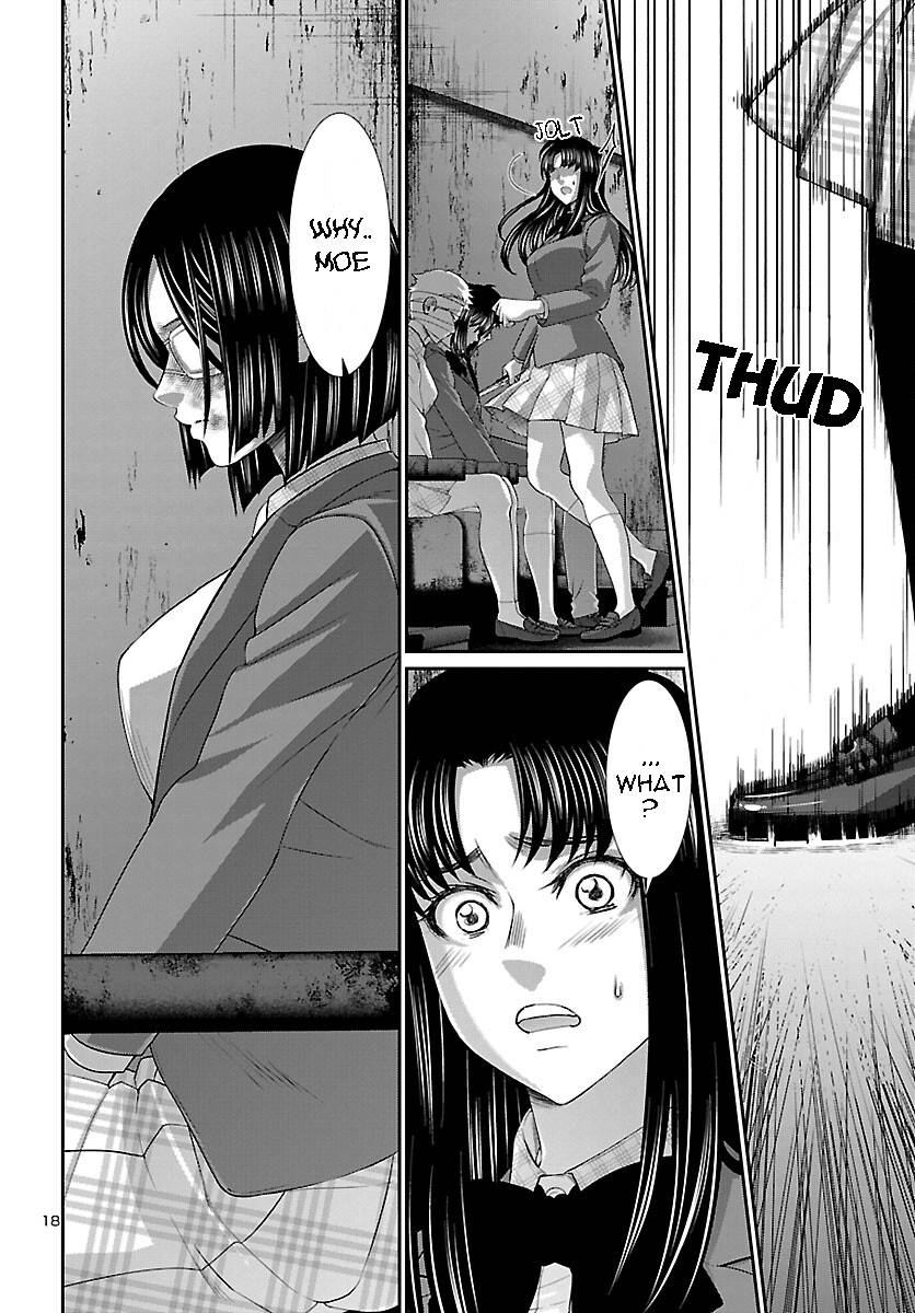 Page 17 of Chapter 70