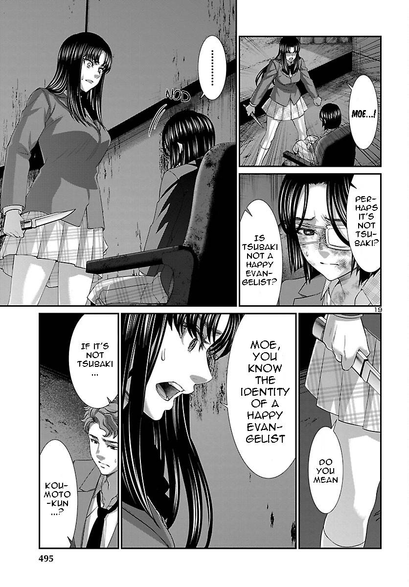 Page 18 of Chapter 70