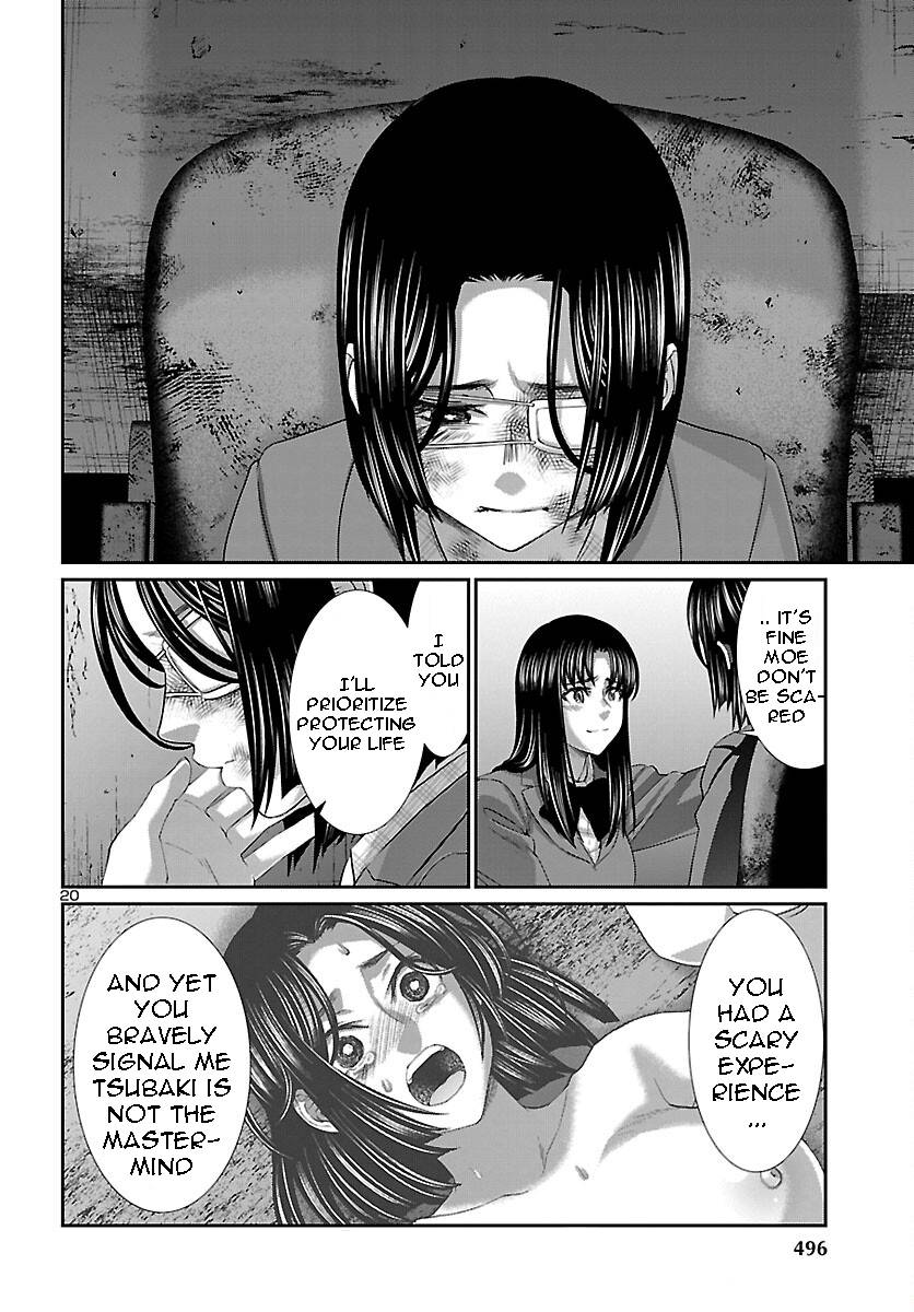 Page 19 of Chapter 70