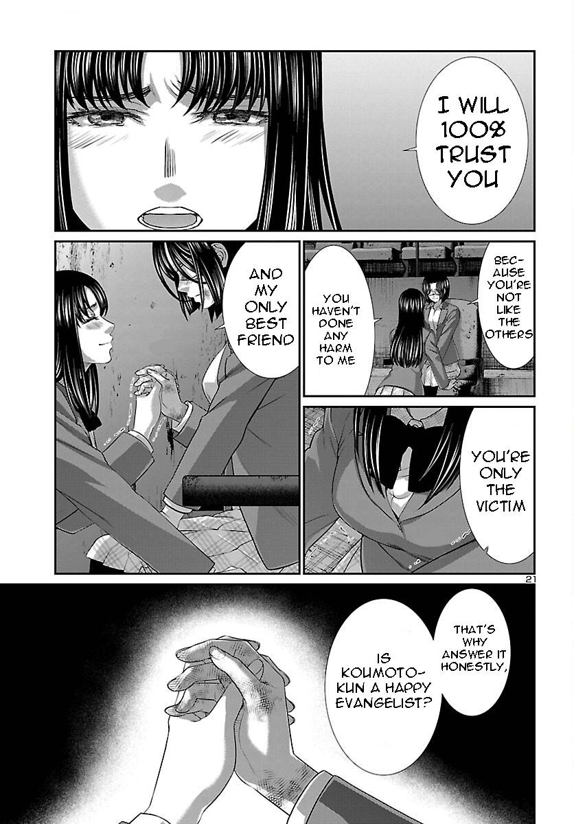 Page 20 of Chapter 70