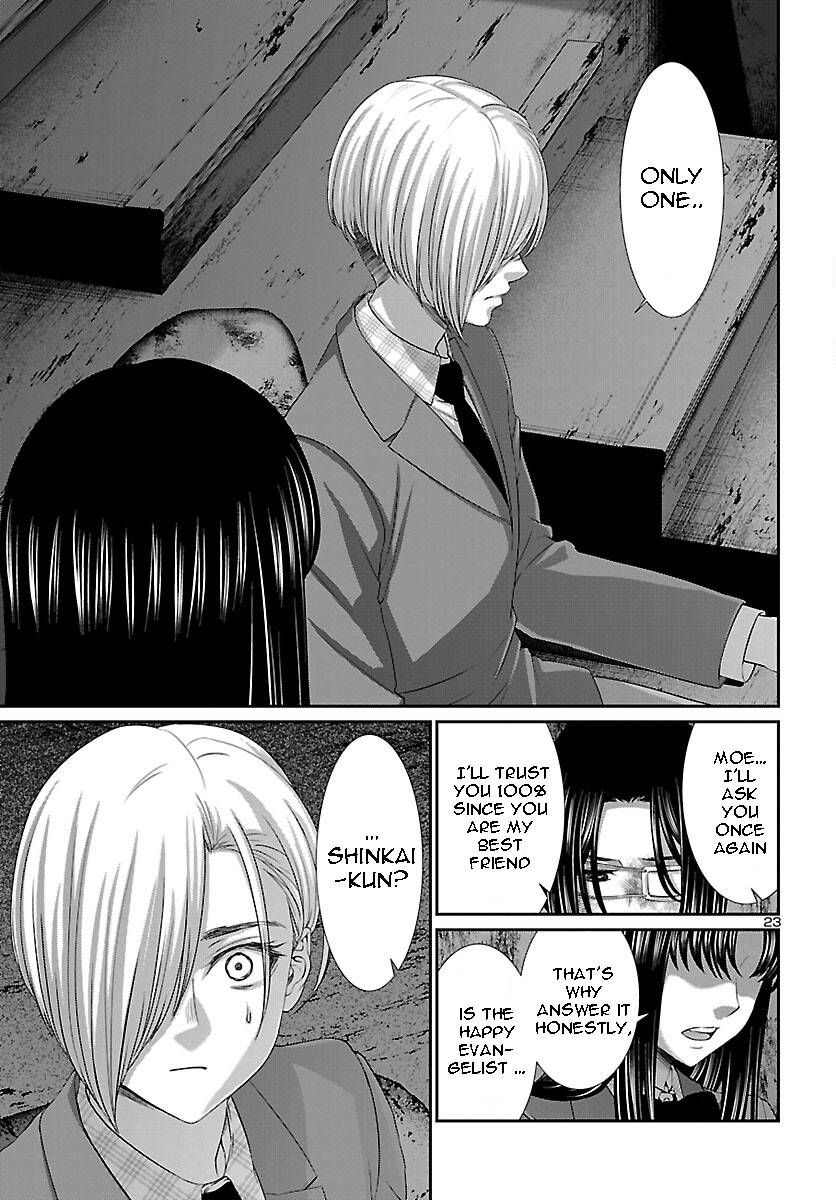 Page 22 of Chapter 70