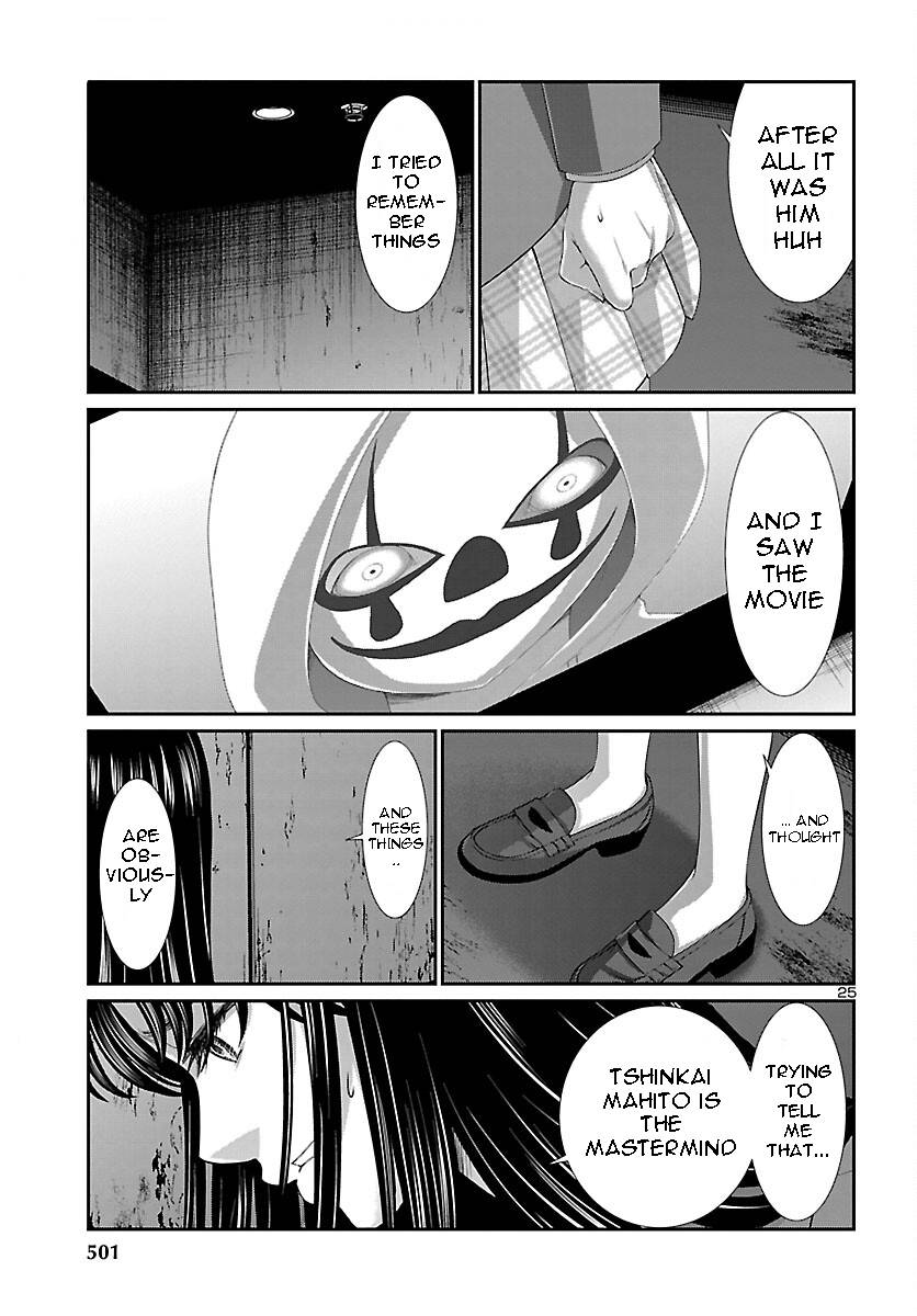 Page 24 of Chapter 70