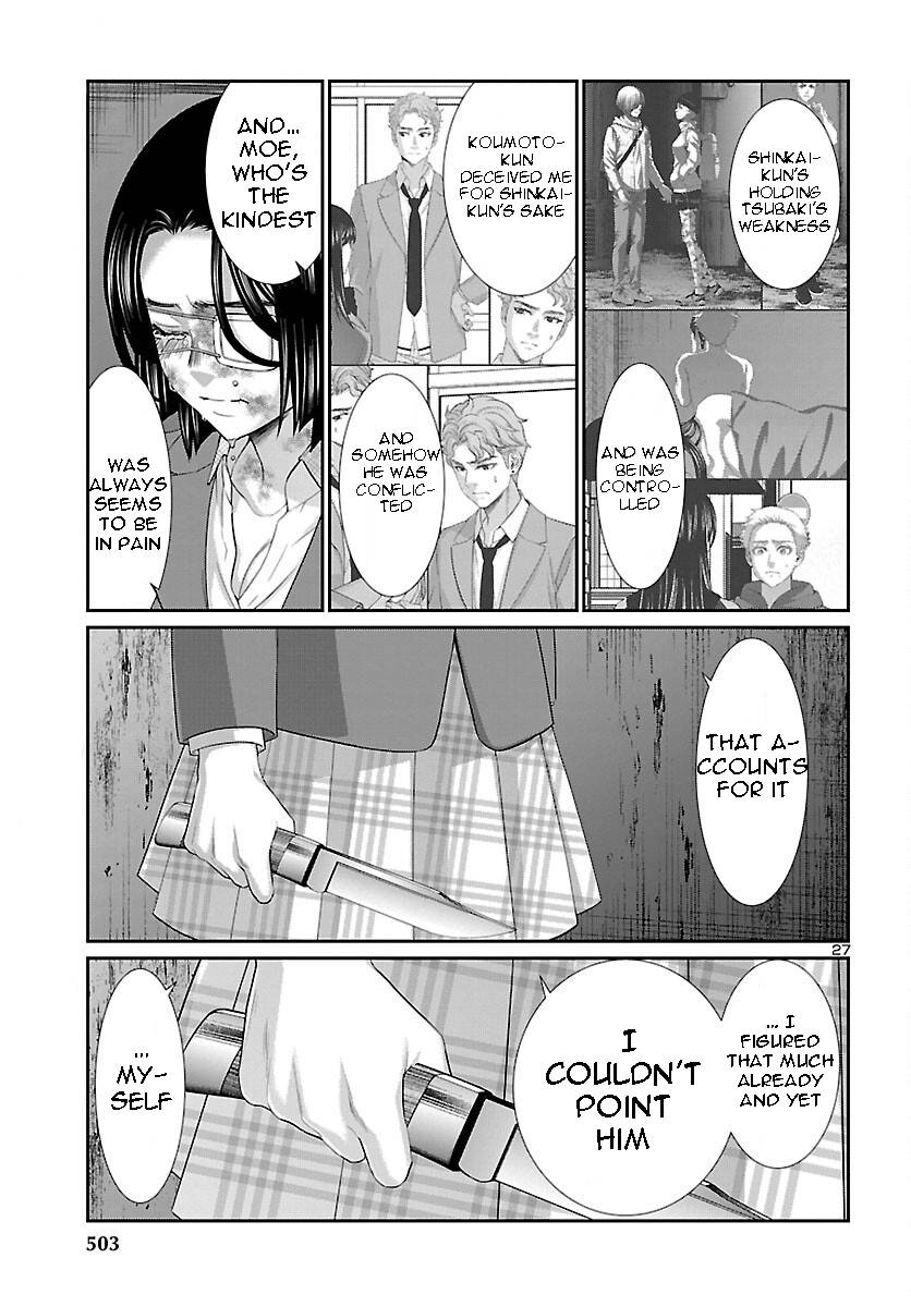 Page 26 of Chapter 70