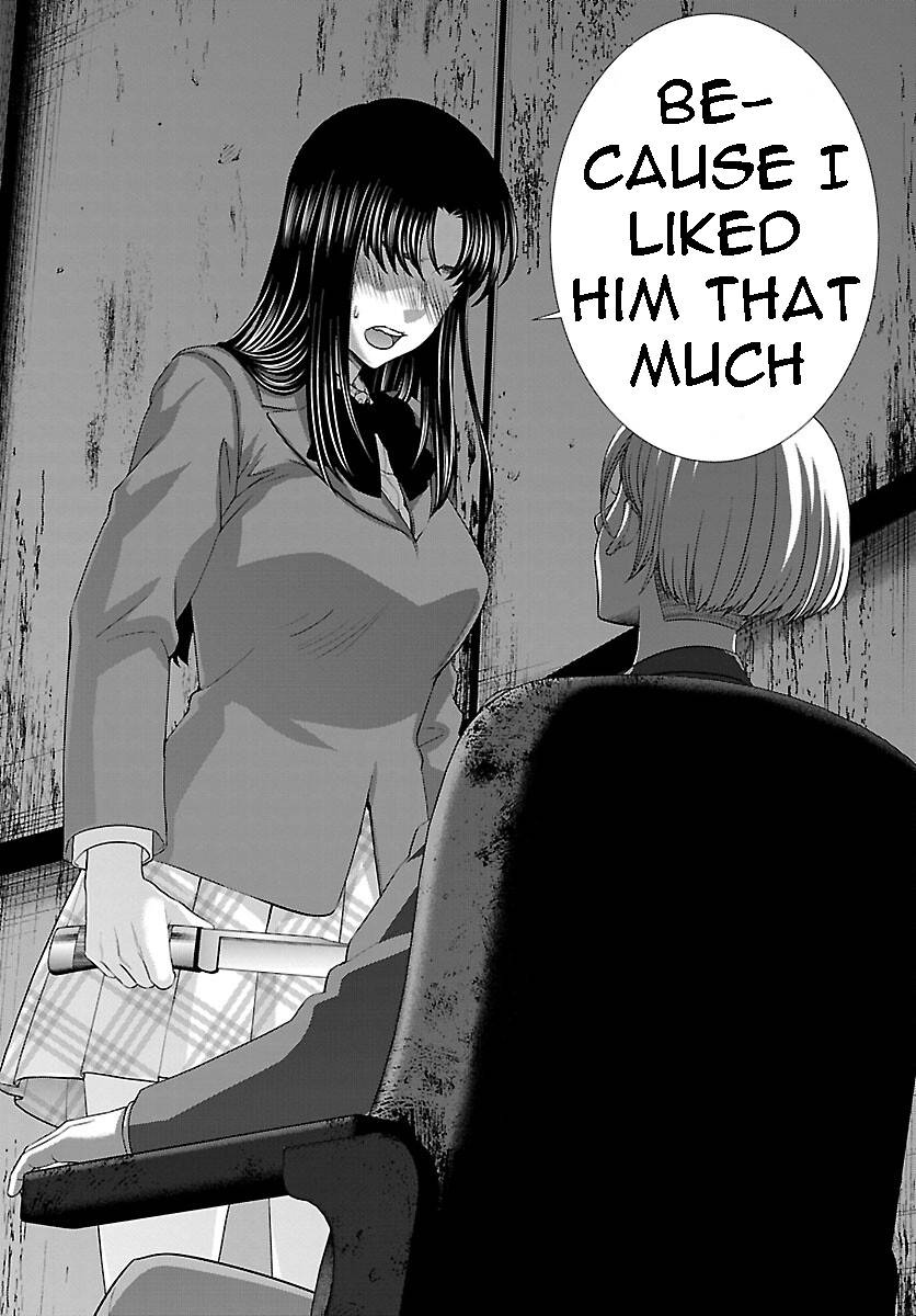 Page 27 of Chapter 70