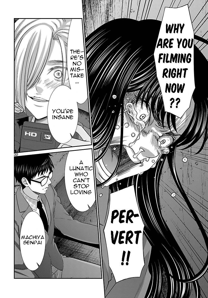 Page 30 of Chapter 70