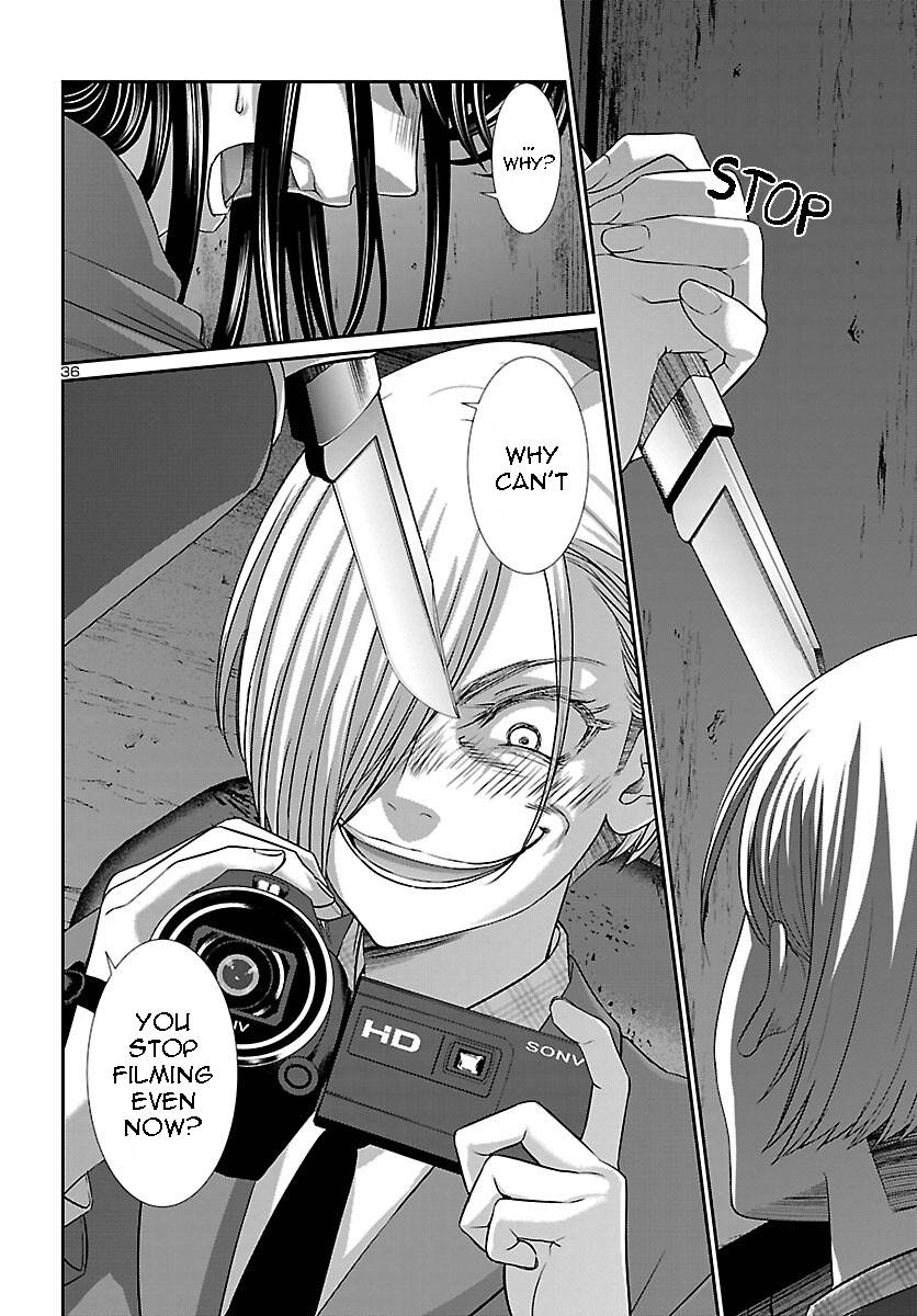 Page 33 of Chapter 70