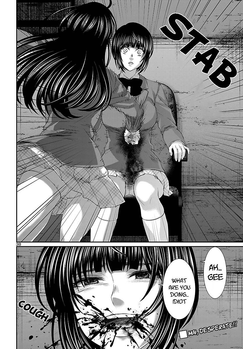 Page 35 of Chapter 70