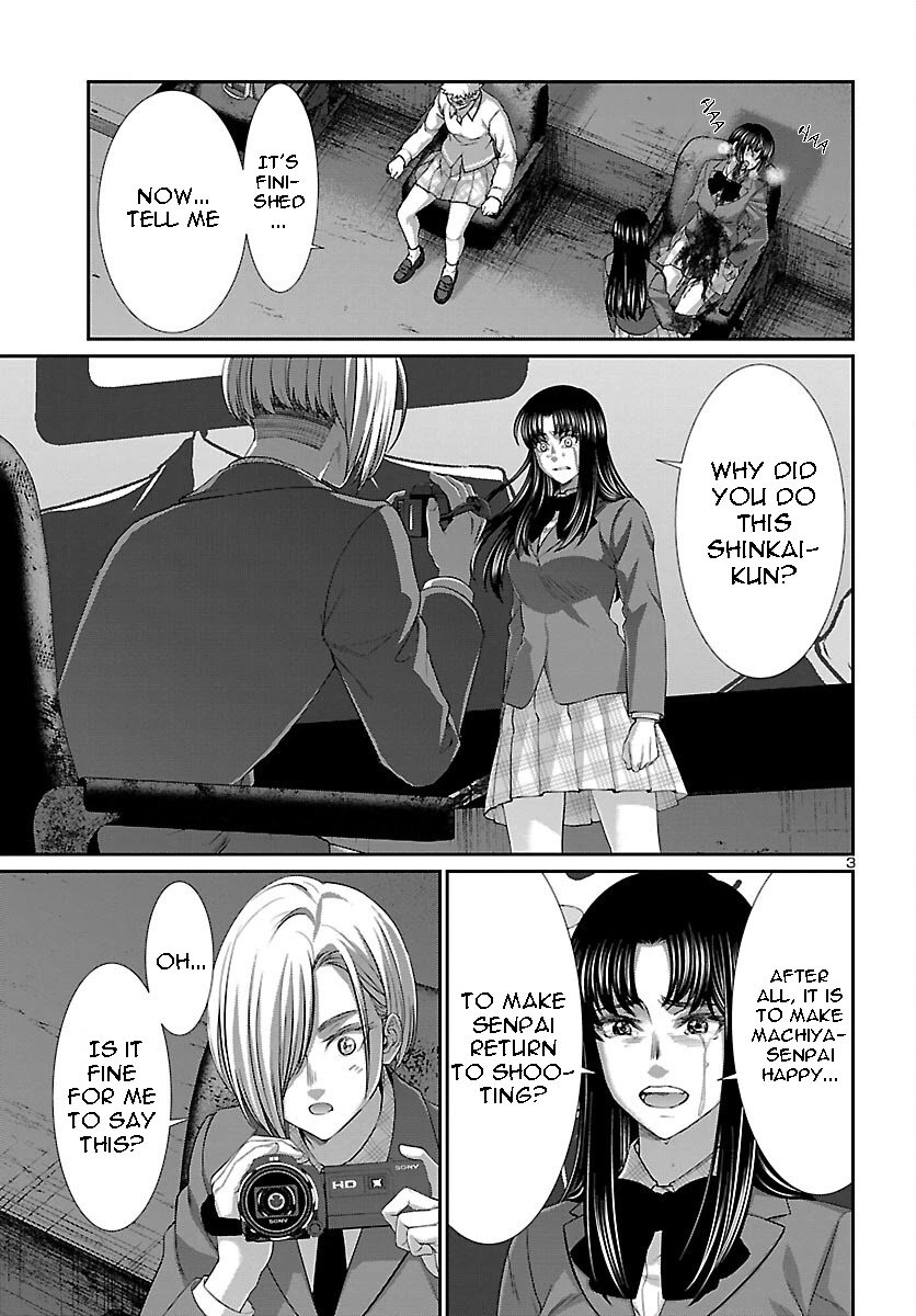 Page 4 of Chapter 71