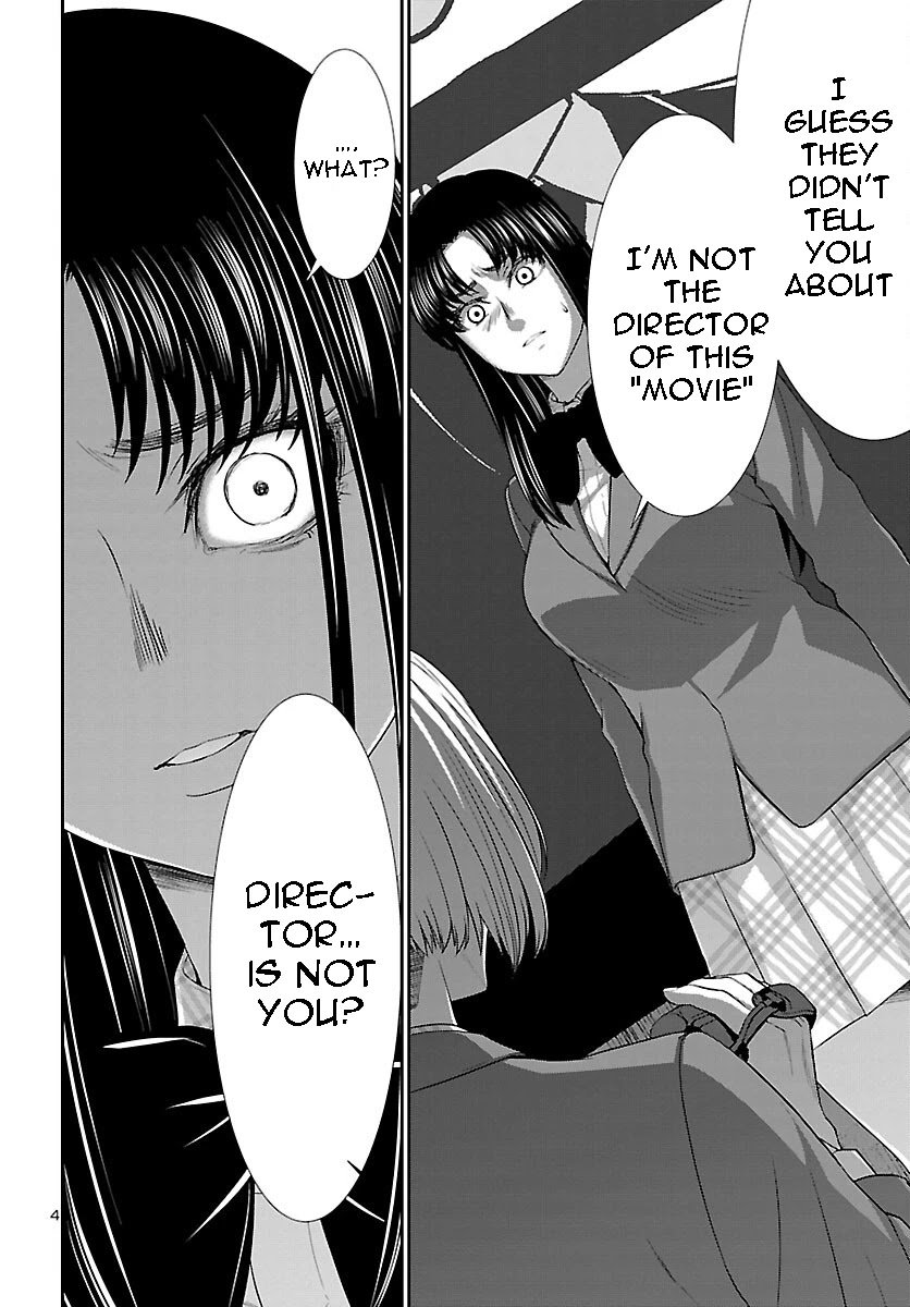 Page 5 of Chapter 71