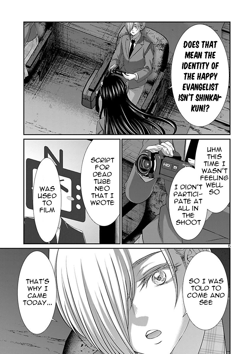 Page 6 of Chapter 71