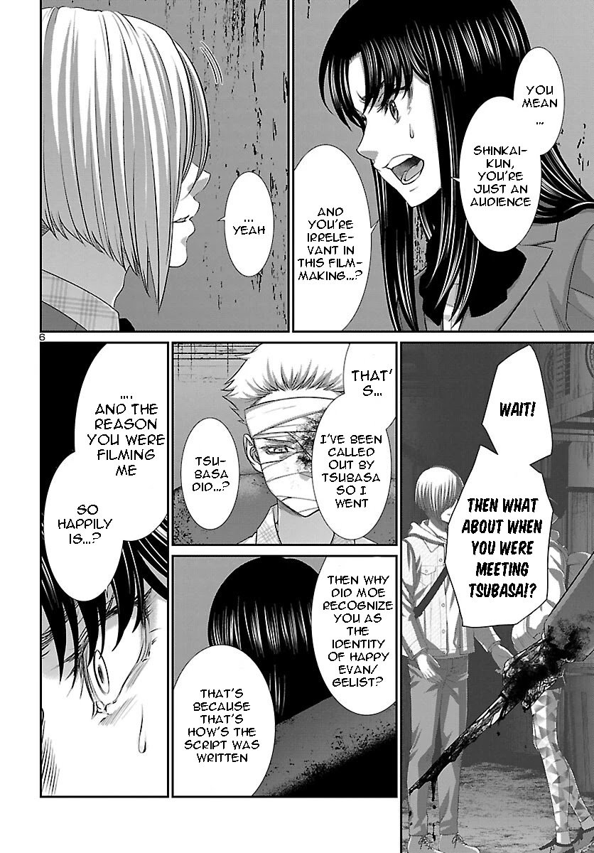 Page 7 of Chapter 71