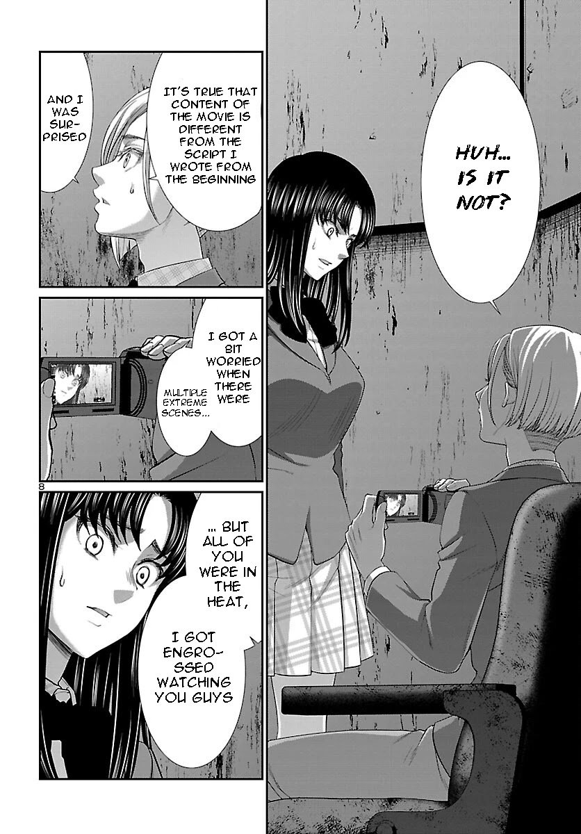 Page 9 of Chapter 71