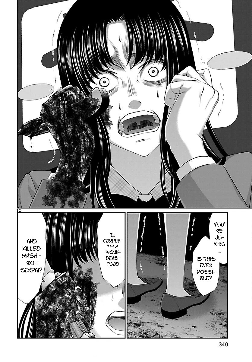 Page 11 of Chapter 71
