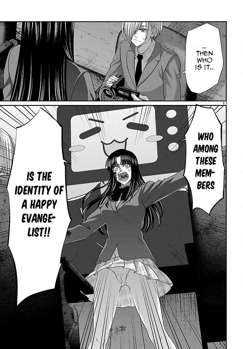 Page 12 of Chapter 71
