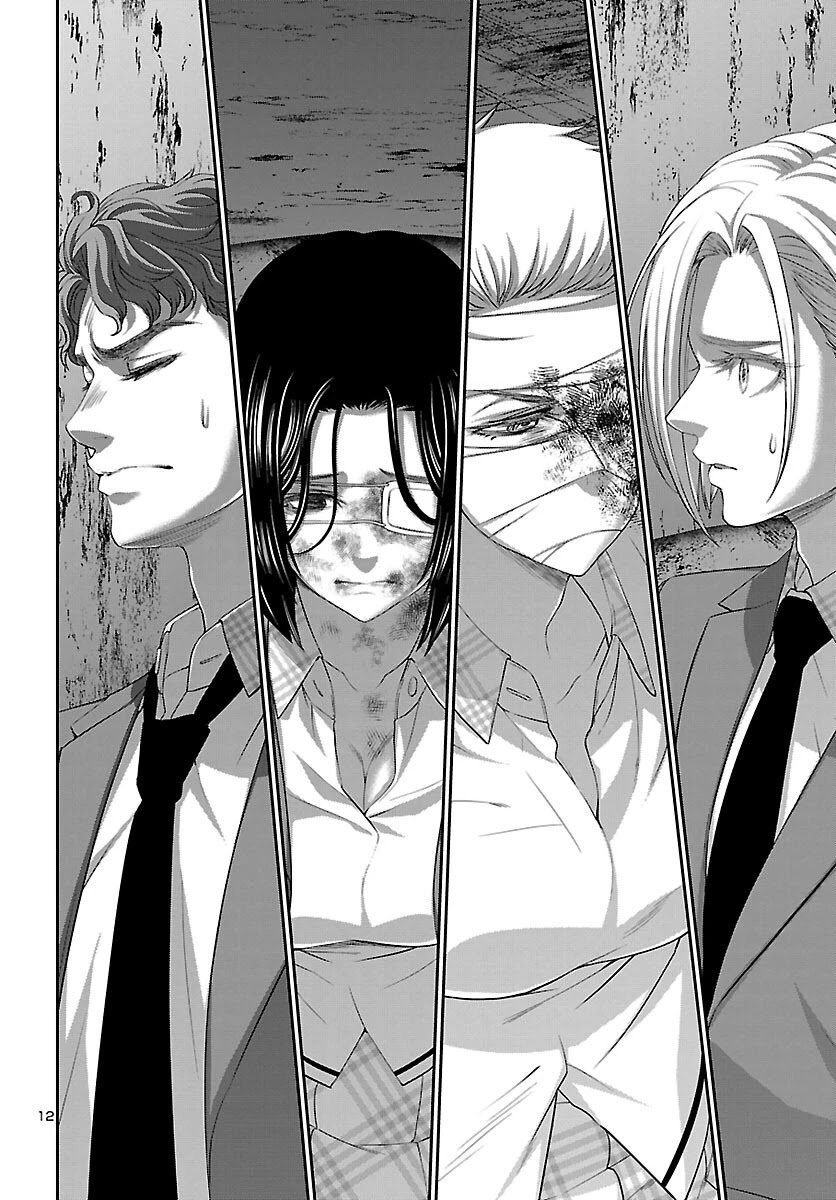 Page 13 of Chapter 71