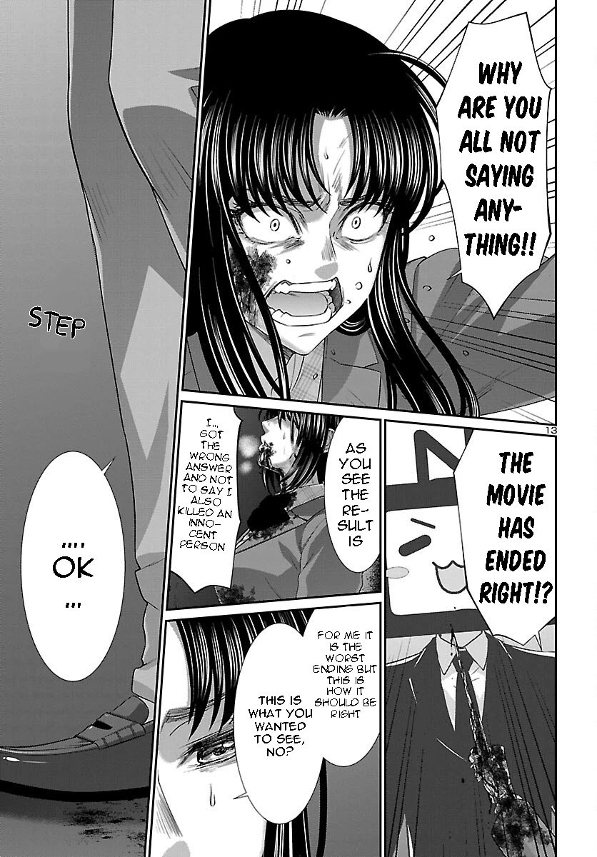 Page 14 of Chapter 71