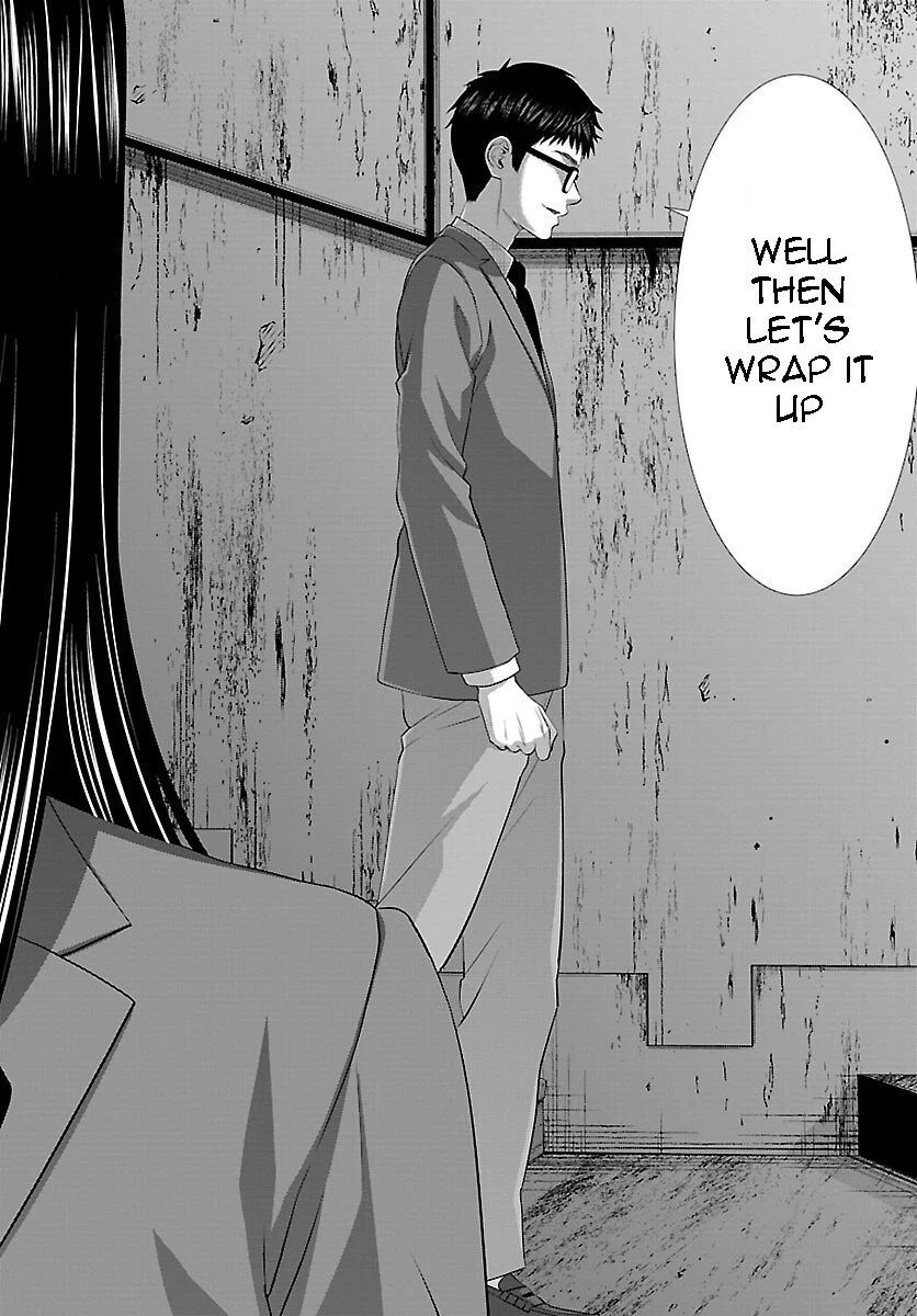 Page 15 of Chapter 71