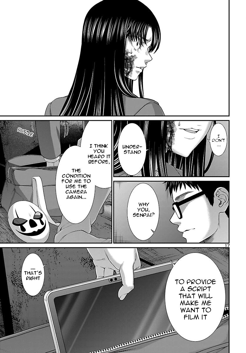 Page 18 of Chapter 71