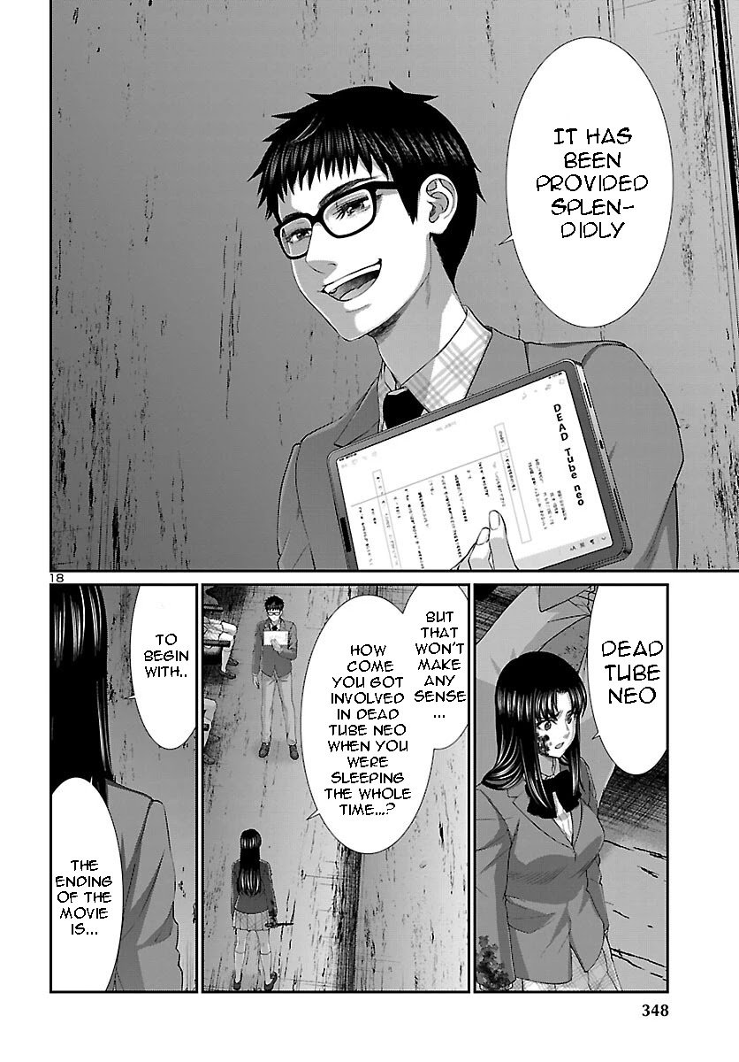 Page 19 of Chapter 71