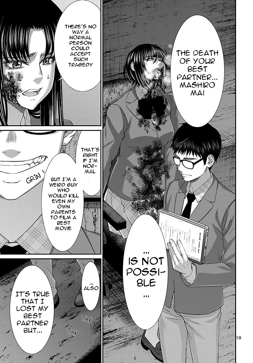 Page 20 of Chapter 71