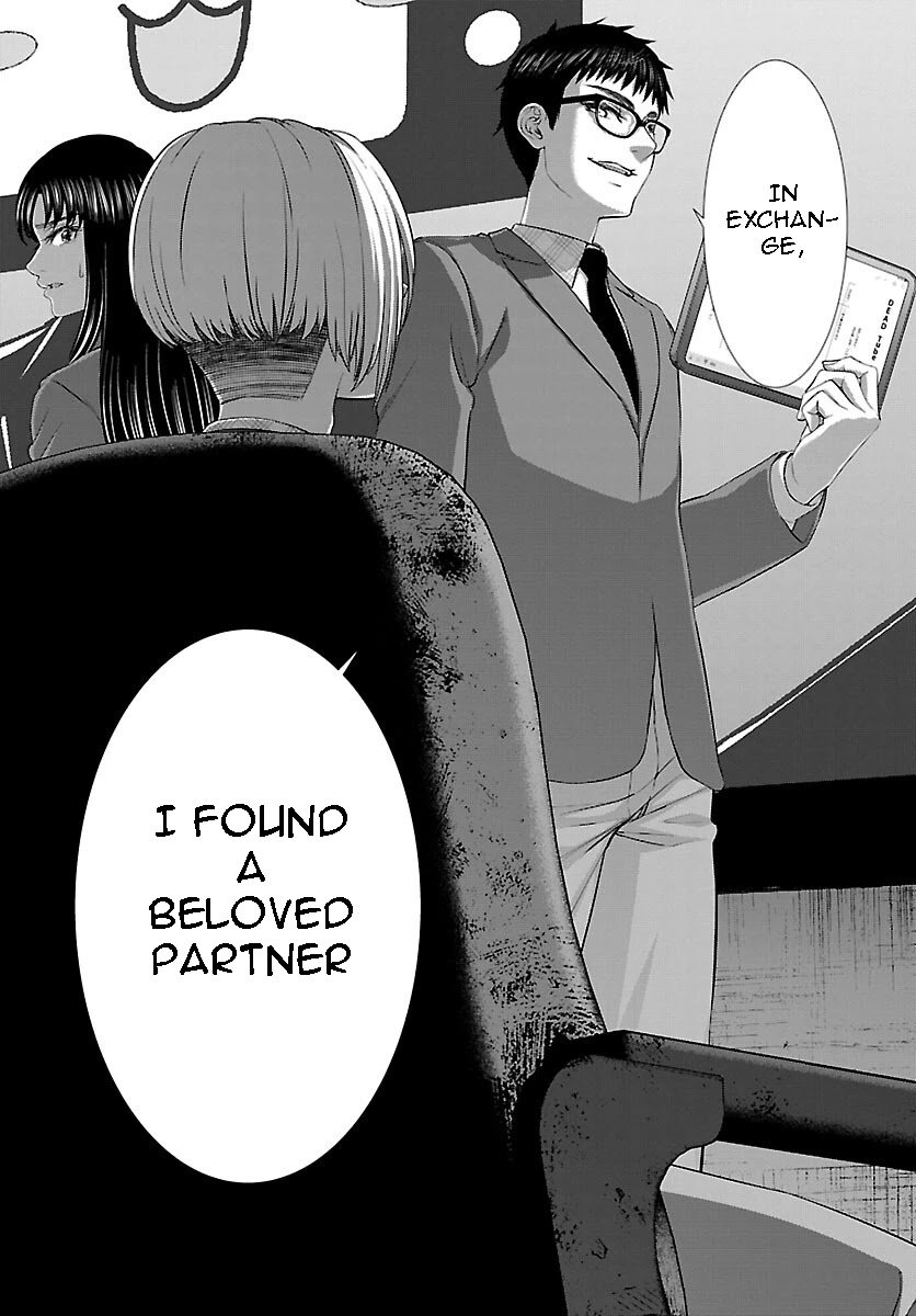 Page 21 of Chapter 71