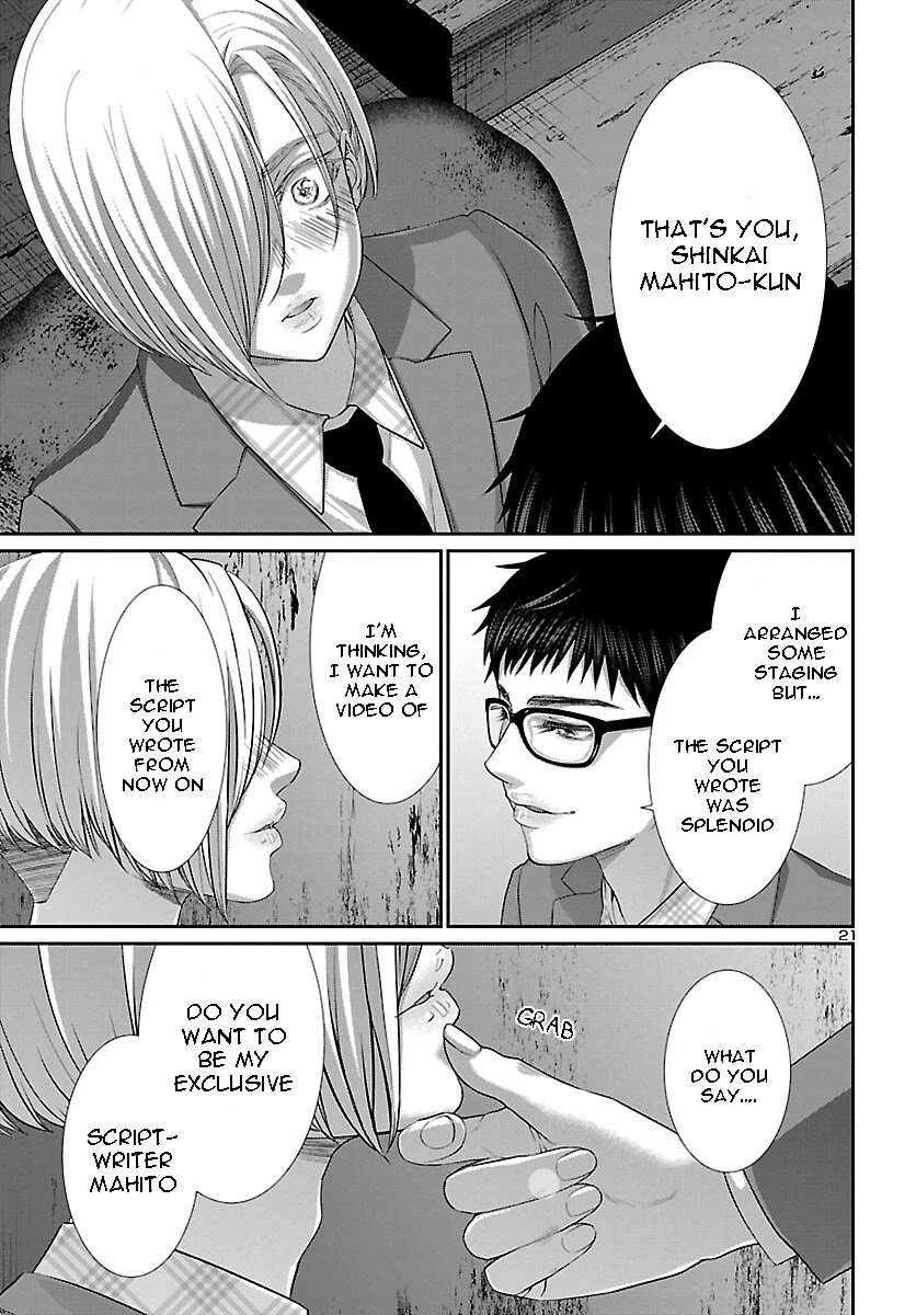 Page 22 of Chapter 71