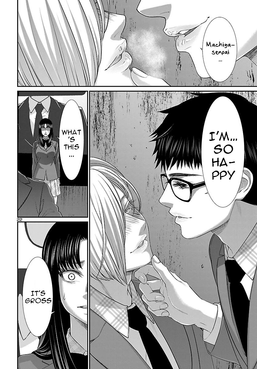 Page 23 of Chapter 71