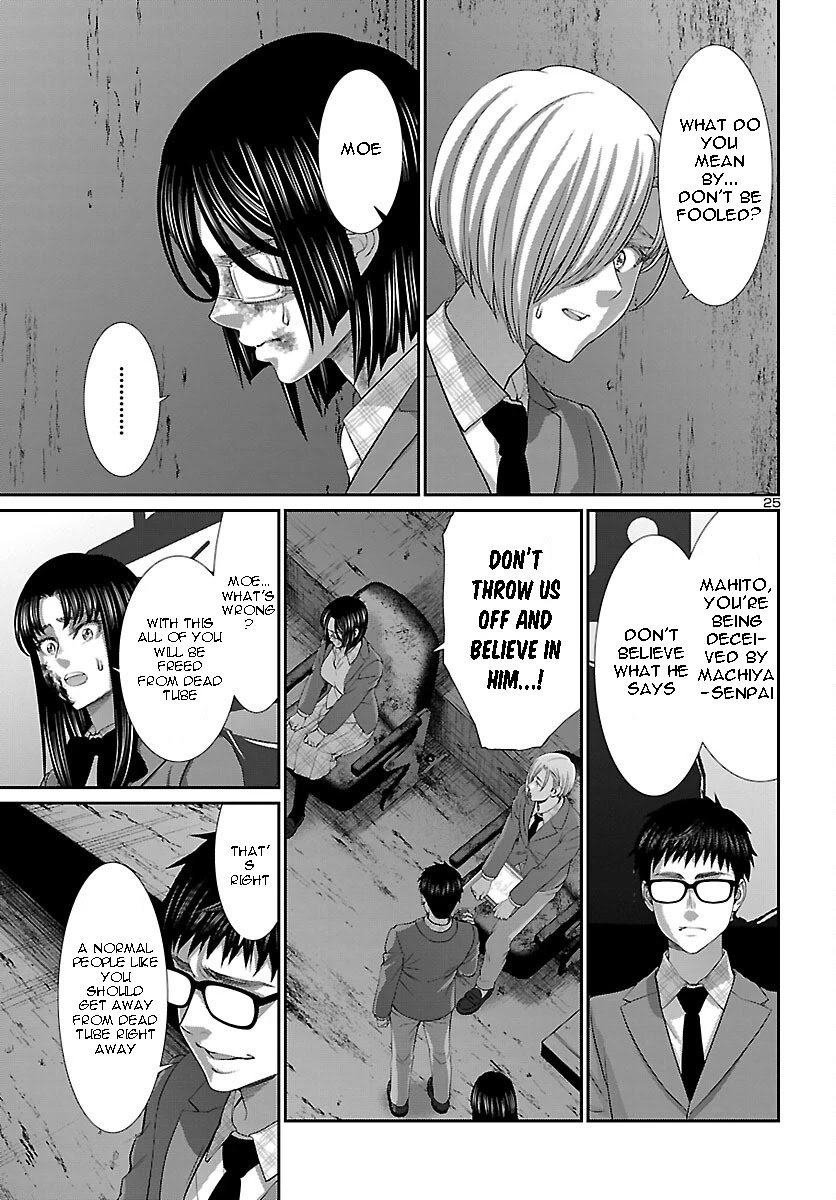 Page 26 of Chapter 71