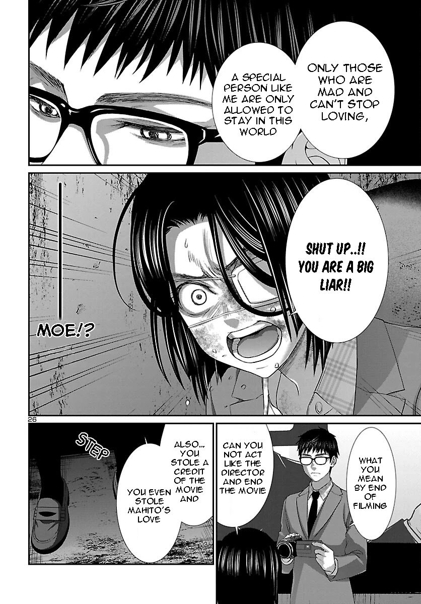 Page 27 of Chapter 71